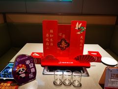 -海底捞火锅(河东万达广场店)