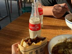 -段生记肉丸糊辣汤(西铁大明宫住宅小区店)