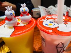 -蜜雪冰城(新北万达一店)