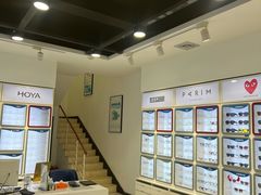 -宝视达眼镜店(郑汴路英协店)