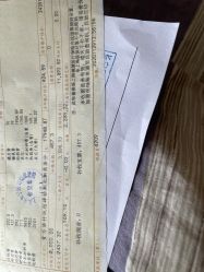 -上海市长宁区妇幼保健院
