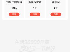 -老北京赵记酱肘子