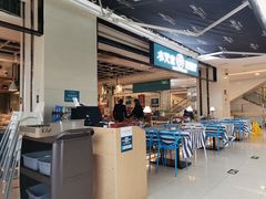 -Aqua Oasis 水天堂(石路天虹店)