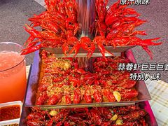 -霸王虾(湘江世纪城店)