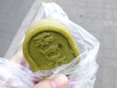 -一大糕点(纬六路店)