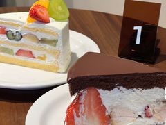 -black rainbow coffee
