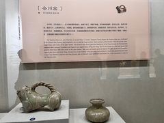 -镇江博物馆