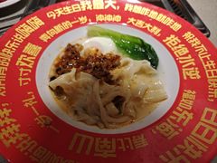 -海底捞火锅(东方时代广场店)