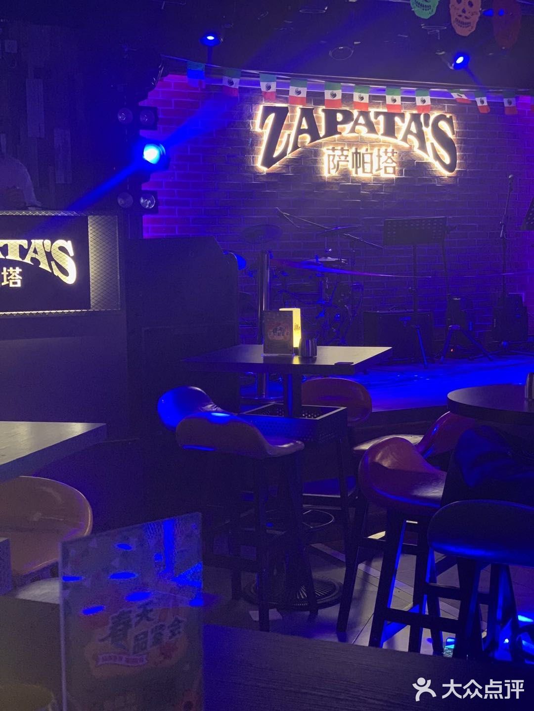极致享受一线江景的墨西哥风情餐吧Zapata's萨帕塔