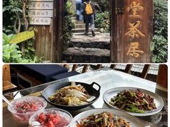 -西江千户苗寨