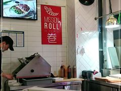 -特派卷·老北京烤鸭卷(合生汇购物中心店)