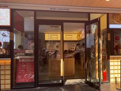 -堂上堂(益民街店)