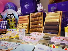 -GANSO元祖食品(双井店)