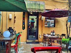 -SISTERS BAR RESTAURANT川意酒馆(嘉善老市H楼店)