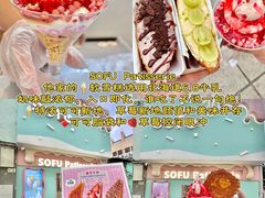 -官也街