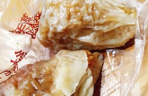 Pearl Steamed Dumplings