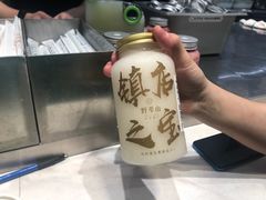-野萃山·潮汕厚果汁(十亩地店)