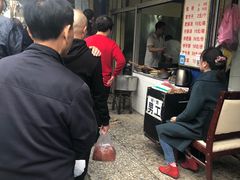 门面-甘记肥肠粉(马鞍北路店)