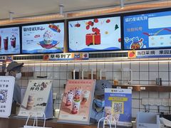 -百分茶(九洲新世界店)