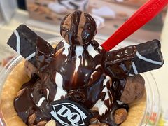 -DQ·蛋糕·冰淇淋(龙湖狮山天街店)