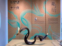 -香港皇家太平洋酒店