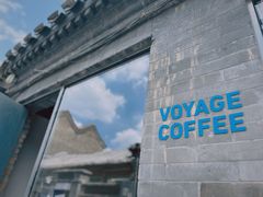 -VOYAGE COFFEE(杨梅竹店)
