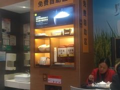 -老娘舅(文晖路店)