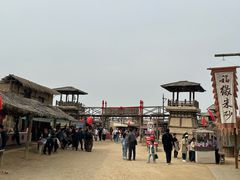 -镇北堡西部影城