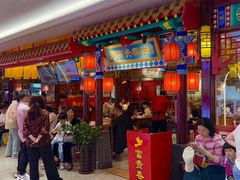 -丽达购物中心(崂山店)