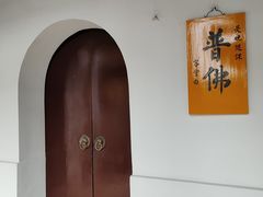 -西园戒幢律寺