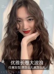 -KIMI HAIR SALON·烫染设计店
