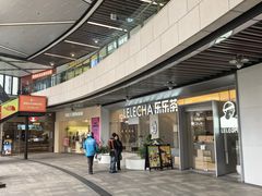 -浦江城市生活广场(江月路店)