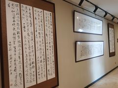 -和润艺术酒店-自助早餐厅