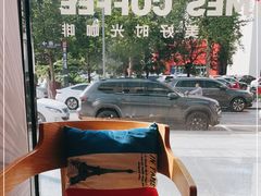 -美好时光咖啡馆(陕西广电丝路文化大厦店)