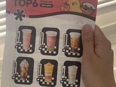 -LELECHA乐乐茶(新街口大洋店)