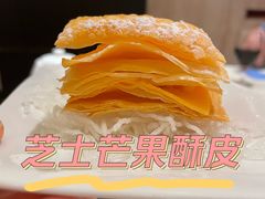 -利苑酒家(华熙国际店)