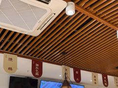 大堂-廣順興(兴华路店)