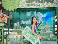 -深圳来福士广场