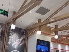 -味千拉面(南宁江南万达店)