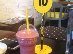 草莓、蓝莓、树莓smoothie-莓园冰淇淋店