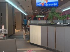 -海底捞火锅(奥体南路店)