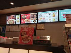 -每味每客·重庆麻辣烫(国泰店)