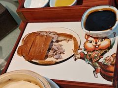 -古北烤鸭王I古北水镇景区店