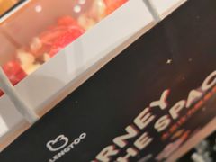 -奈雪的茶(湖滨银泰in77C区PRO店)
