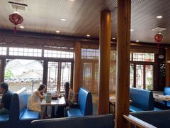 -妈妈的味道·腾冲特色菜(和顺古镇店)