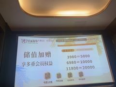 -华夏良子·足道SPA艾灸(金皇大厦店)