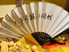 -川人百味(金安中央大街店)
