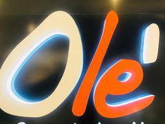 -Olé精品超市(上海虹桥南丰城店)
