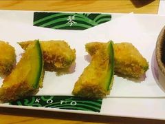 炸牛油果-琴寿司居酒屋(软件园店)