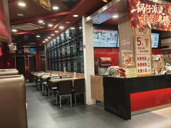 -和合谷(北新桥店)